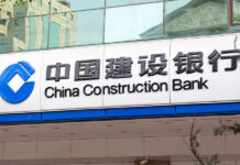 CCB capital raise MoF