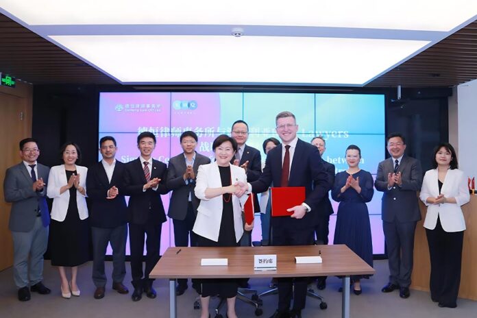 DeHeng Law Offices' Melbourne office