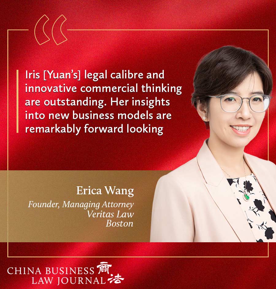 Erica-Wang,-Veritas-Law-ENG