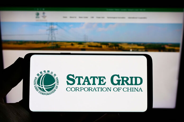 State Grid's dim sum bonds