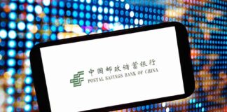 PSBC's A-share issuance