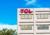 TCL再出手！嘉源护航115.62亿收购华星光电股权