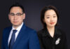 Jingtian & Gongcheng Shanghai Partner Hires