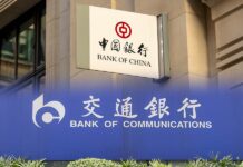 BOC and BOCOM's A-share issuances