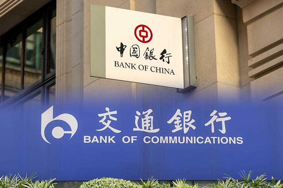 BOC and BOCOM's A-share issuances