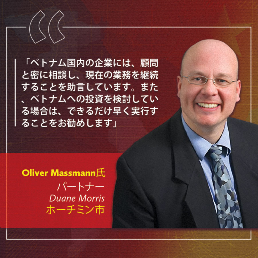 Oliver Massmann