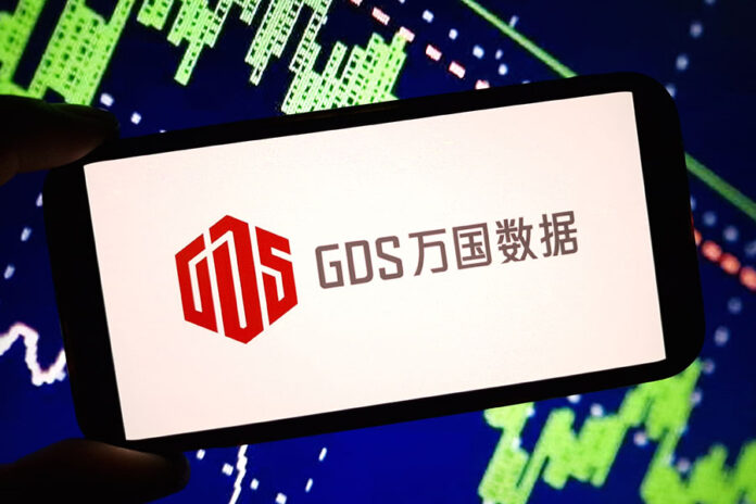 GDS Holdings