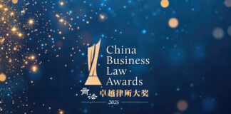 China Business Law Awards 2025 New