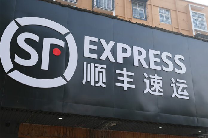 五律所助顺丰59亿港元“配股+可转债”融资