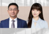 “千岛之国”印尼的镍新规对中企赴印尼投资的影响