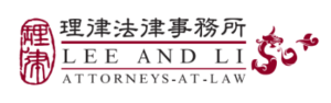 Lee and Li