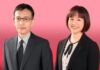Restructuring insolvency laws Taiwan