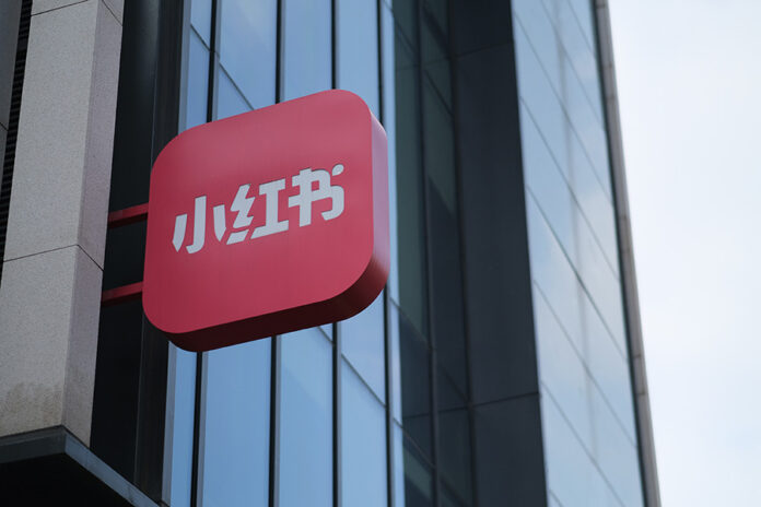 Wu Yuting joins RedNote
