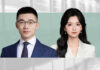 Directors’ Capital Call Duties