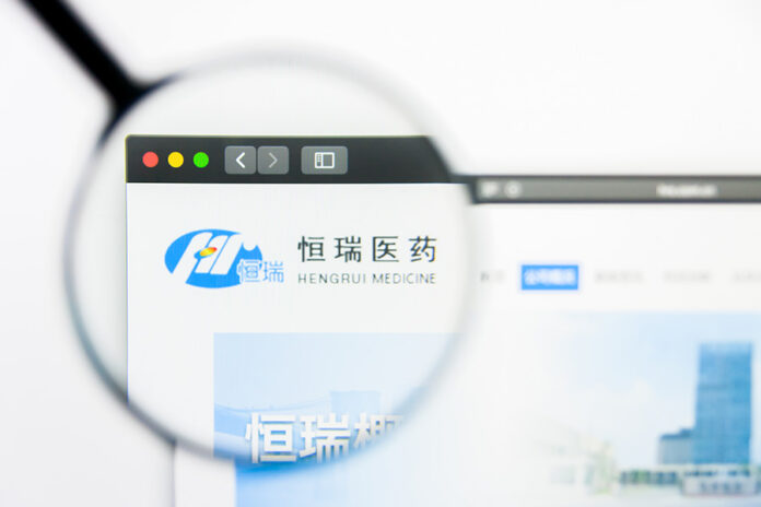 Hengrui-GSK drug development deal