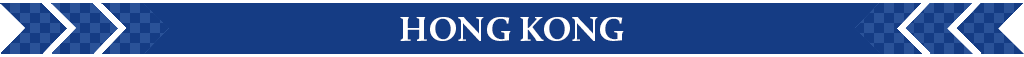 Hong Kong Listing Page