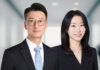 Yoon & Yang M&A Expansion