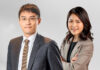 Arbitration Due Process Taiwan