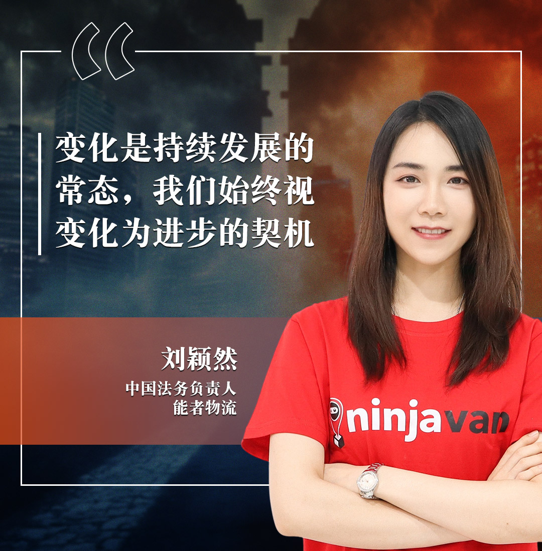 Doris Liu CHI