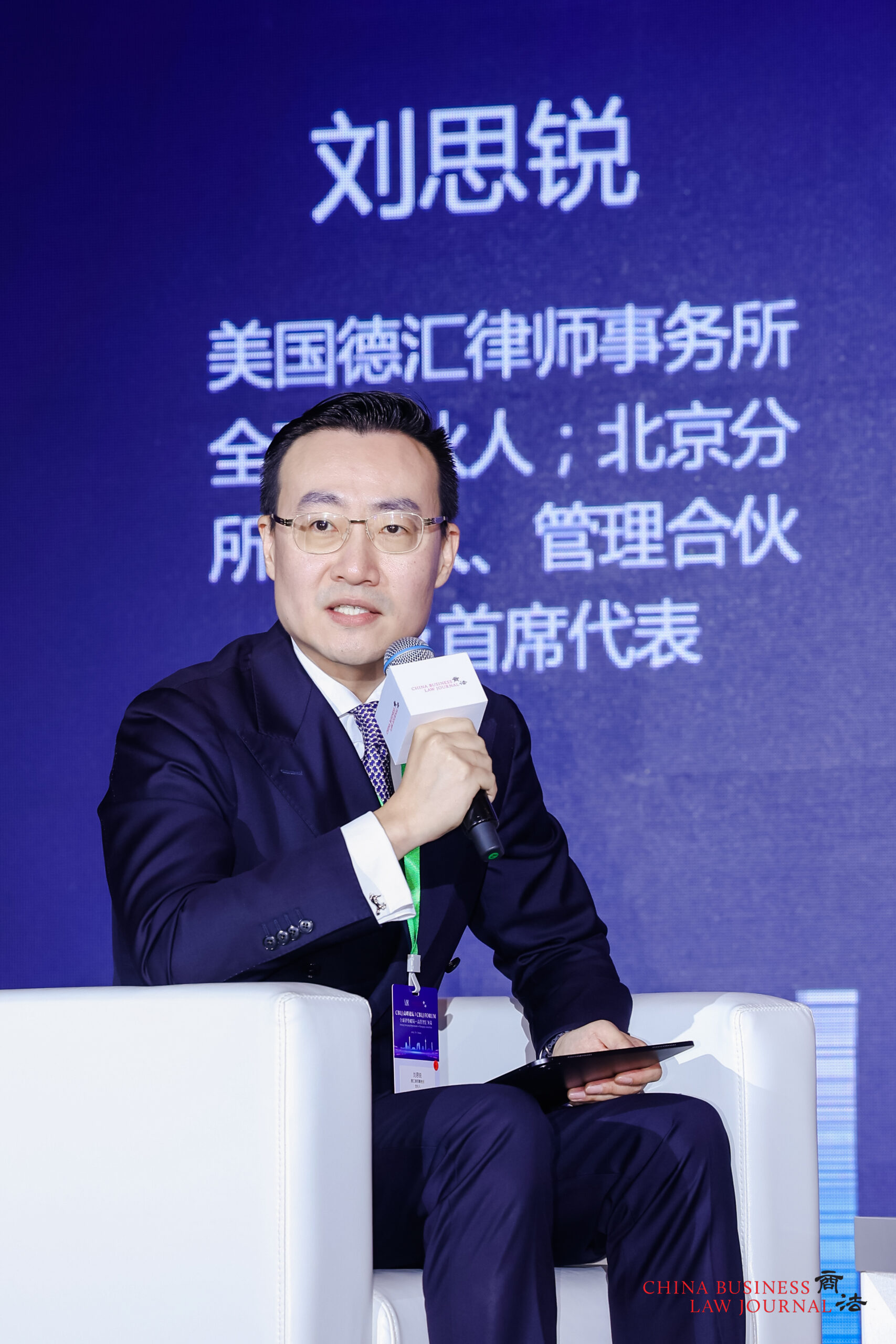 Ray Liu