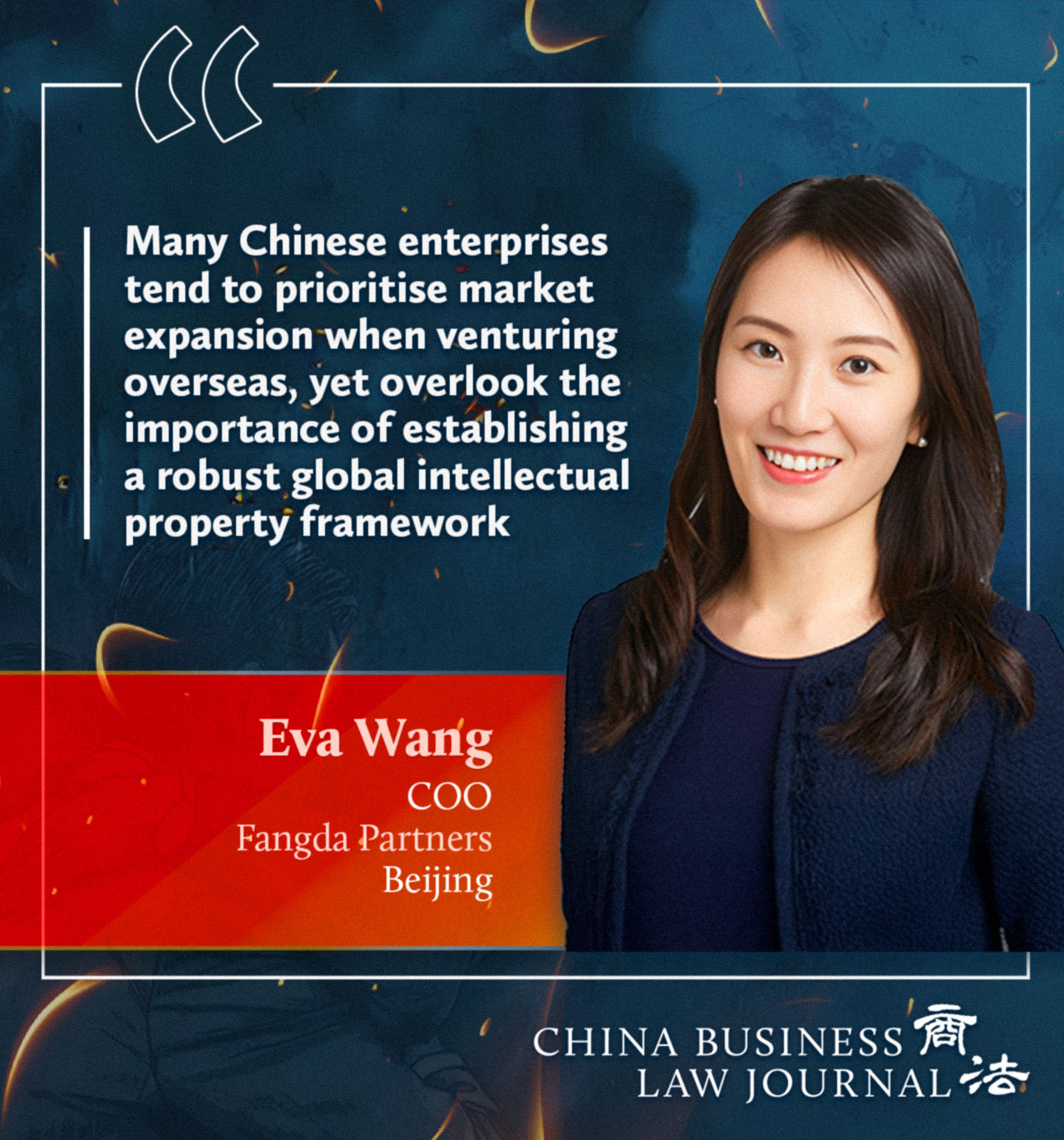 Eva Wang