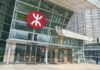 MTR Corp’s landmark green syndicated loan