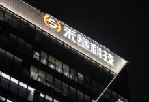 Hesai Technology’s Hong Kong IPO