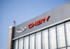Chery Automobile's Hong Kong IPO debut