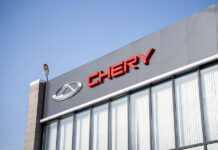 Chery Automobile's Hong Kong IPO debut