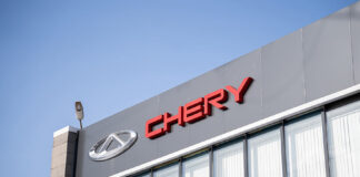 Chery Automobile's Hong Kong IPO debut