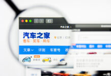 CARtech's Autohome acquisition