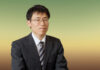 Japan Important Land Survey Act