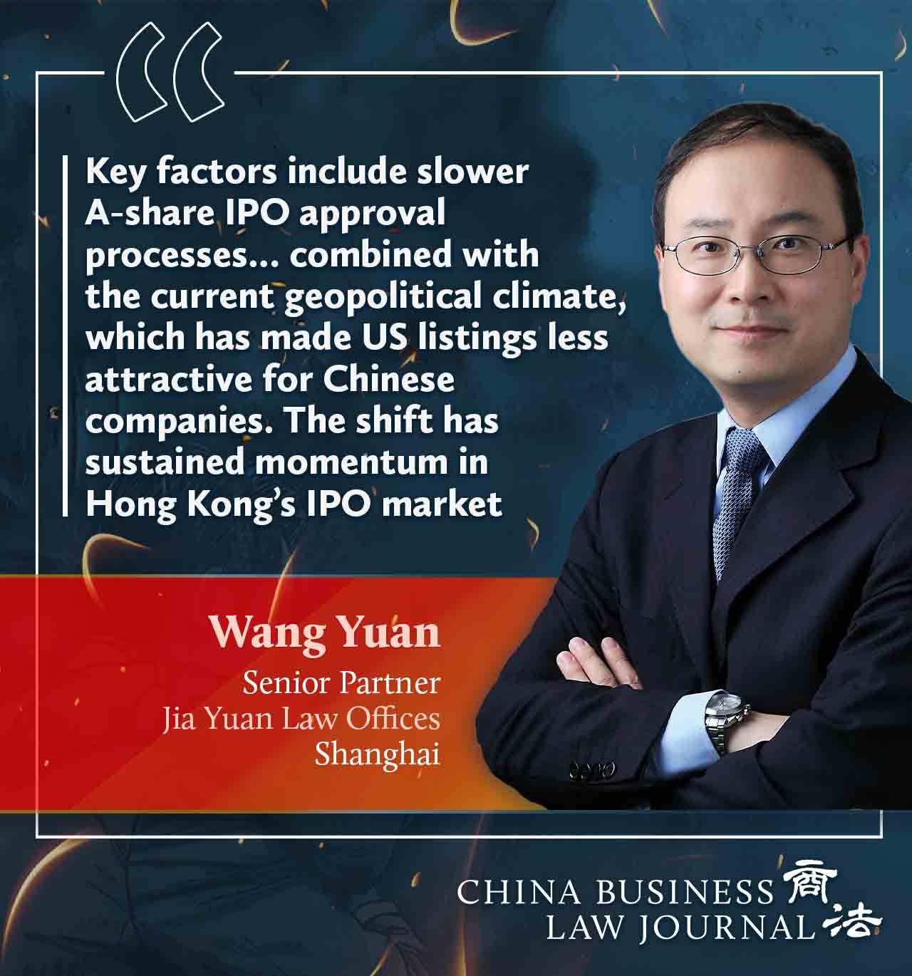 Wang Yuan