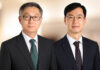Yoon & Yang Strengthens Antitrust Practice