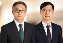 Yoon & Yang Strengthens Antitrust Practice