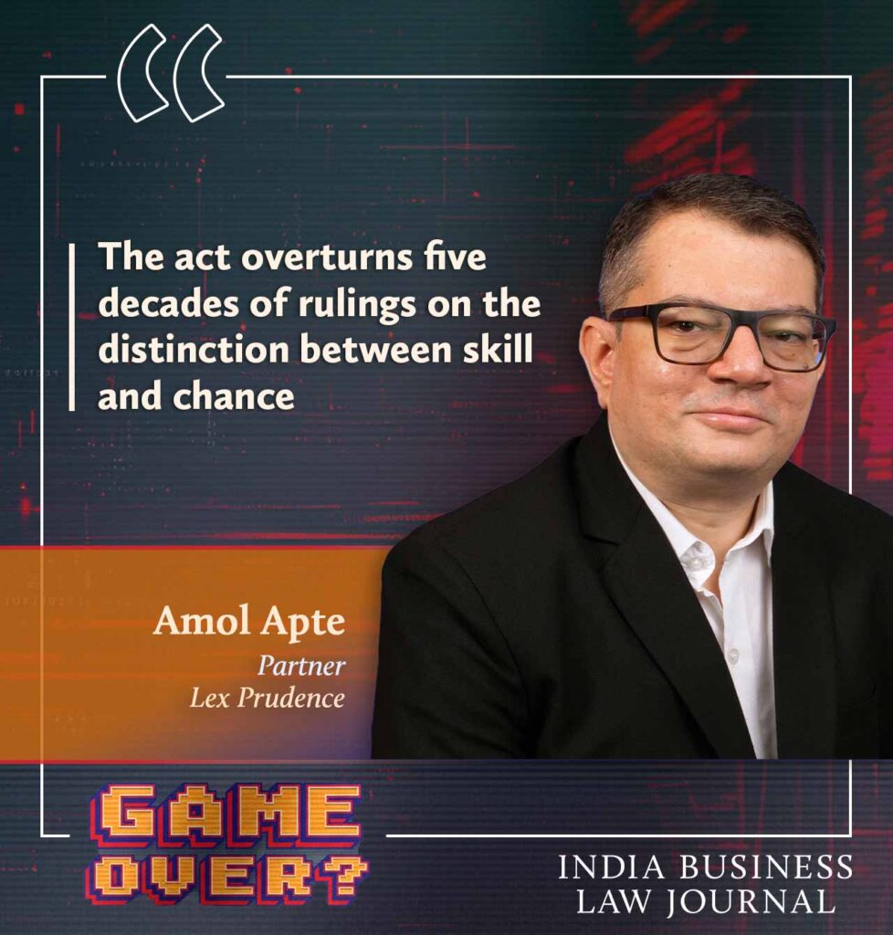 Amol Apte