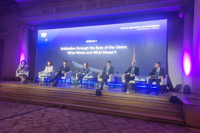 Asia-Pacific ADR Conference Arbitration Transparency