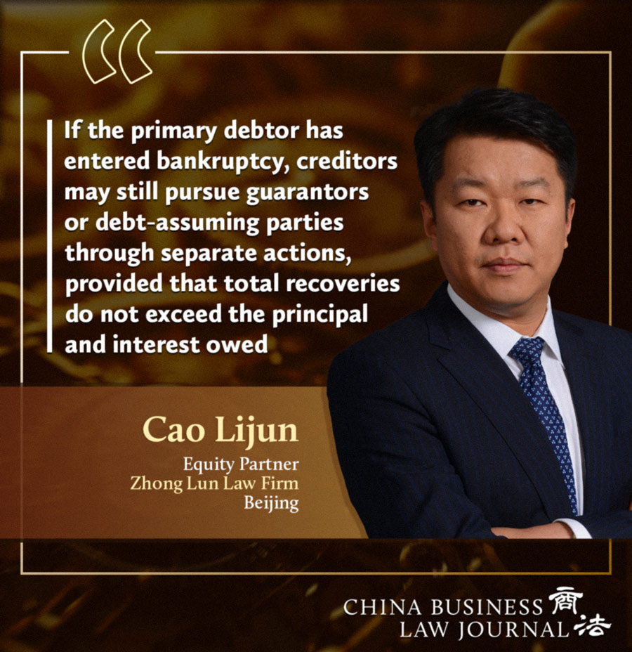 Cao Lijun