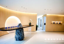 Commerce & Finance Opens Chongqing Office