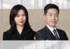 企业维权如何避免陷入刑事漩涡