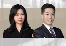 企业维权如何避免陷入刑事漩涡