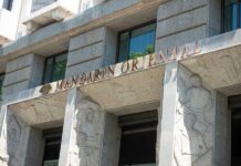 年利达、司力达助力怡和集团将文华东方私有化