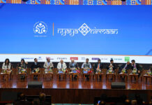 GCAI hosts legal leaders to chart vision for reform roadmap