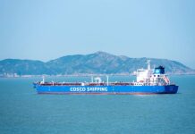 COSCO Shipping's A-share issue