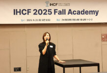 IHCF Fall Academy 2025