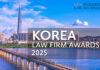 Korea-Nomination-FOTY-2025