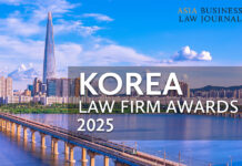 Korea-Nomination-FOTY-2025