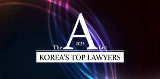Korean-Top Lawyers-2025