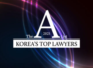 Korean-Top Lawyers-2025