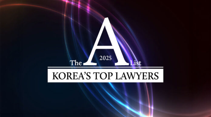 Korean-Top Lawyers-2025